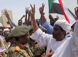 25 بلاغ في مواجهة ابراهيم الشيخ من السلطة الانقلابية 25 بلاغ في مواجهة ابراهيم الشيخ من السلطة الانقلابية