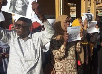 عائلات ضحايا الاحتجاجات المناهضة للانقلاب في السودان تطالب بالعدالة عائلات ضحايا الاحتجاجات المناهضة للانقلاب في السودان تطالب بالعدالة