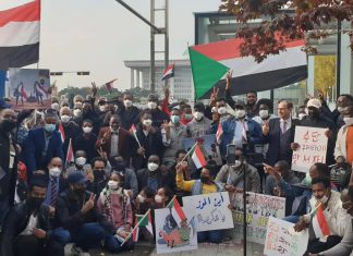 تظاهرات للسودانيين بكوريا الجنوبية ضد انقلاب البرهان تظاهرات للسودانيين بكوريا الجنوبية ضد انقلاب البرهان