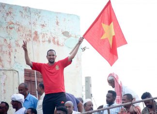 4 لاعبين يغادرون المريخ السوداني 4 لاعبين يغادرون المريخ السوداني