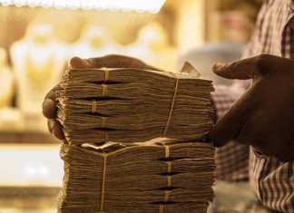 توفر السيولة بكافة المصارف بولاية القضارف توفر السيولة بكافة المصارف بولاية القضارف