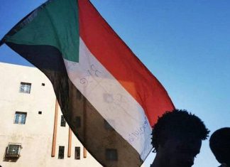 عثرات في طريق مفاوضات الحل بالسودان.. وتمسك بوثيقة الدستور عثرات في طريق مفاوضات الحل بالسودان.. وتمسك بوثيقة الدستور