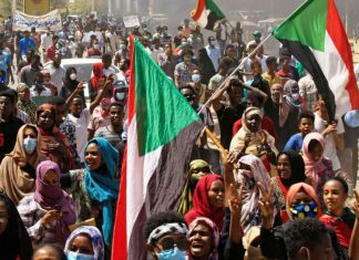 عضوية السودان في معاهدة حظر الاخفاءات القسرية تمنح هيئة المحامين مساحات للتحرك عضوية السودان في معاهدة حظر الاخفاءات القسرية تمنح هيئة المحامين مساحات للتحرك