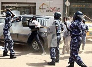 “مفوضية حقوق الإنسان” تدعو لاحترام وحماية المظاهرات الاحتجاجية “مفوضية حقوق الإنسان” تدعو لاحترام وحماية المظاهرات الاحتجاجية