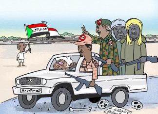 بسبب انعدام السيولة وإحجام المستثمرين … شلل يلاحق الأسواق ويهدد بالانهيار بسبب انعدام السيولة وإحجام المستثمرين … شلل يلاحق الأسواق ويهدد بالانهيار