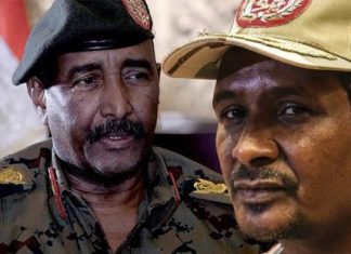 جامعتا أمدرمان الاسلامية و الزعيم الأزهري تعلقان الدراسة جامعتا أمدرمان الاسلامية و الزعيم الأزهري تعلقان الدراسة إلى أجل غير مسمى