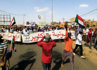 قوى الحرية والتغيير : نرفض قرارات البرهان الاحادية المتحدث بإسم قوى الحرية والتغيير الأمين العام لحزب الأمة الواثق البرير: نرفض قرارات البرهان الاحادية