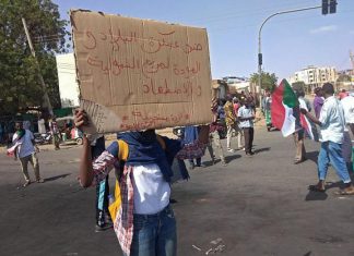 انقلاب السودان: البرهان يدفن الشراكة مع المدنيين انقلاب السودان: البرهان يدفن الشراكة مع المدنيين
