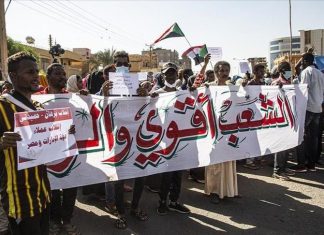 حزب الأمة” يدعو إلى حوار وطني للتوصل لمصالحة شاملة حزب الأمة” يدعو إلى حوار وطني للتوصل لمصالحة شاملة