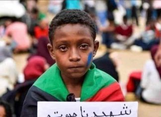 بيان تجمع الزراعيين السودانيين بيان تجمع الزراعيين السودانيين