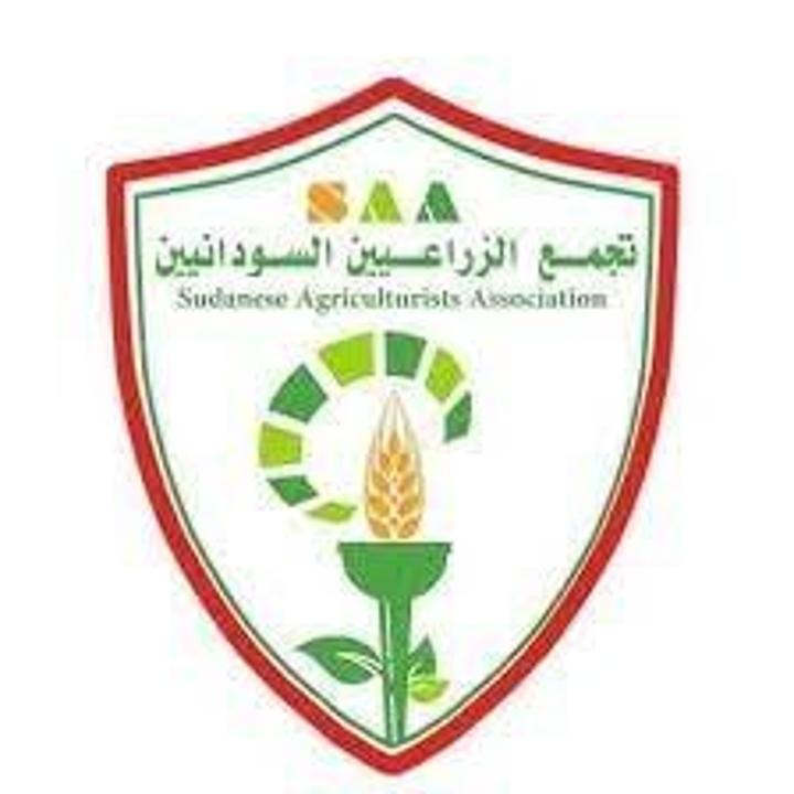 تجمع الزراعيين يراهن على مقدرة الشعب السوداني في منازلة الديكتاتوريات تجمع الزراعيين يراهن على مقدرة الشعب السوداني في منازلة الديكتاتوريات