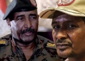 تشكيل جبهة عريضة لاسقاط الانقلاب العسكري تشكيل جبهة عريضة بمشاركة قحت أ ، وب لاسقاط الانقلابيين