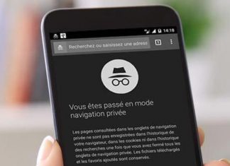 كيف تستخدم وضع التخفي في متصفح البحث؟ كيف تستخدم وضع التخفي في متصفح البحث؟