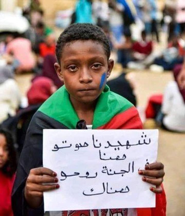 اعتقال المئات بينهم اطفال بالخرطوم والولايات اعتقال المئات بينهم اطفال بالخرطوم والولايات