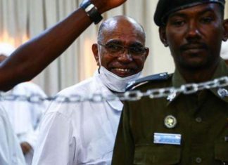 هيئة الدفاع بقضية (انقلاب 89) تطالب بإطلاق سراح المتهمين هيئة الدفاع بقضية (انقلاب 89) تطالب بشطب الدعوي او إطلاق سراح المتهمين بالضمان