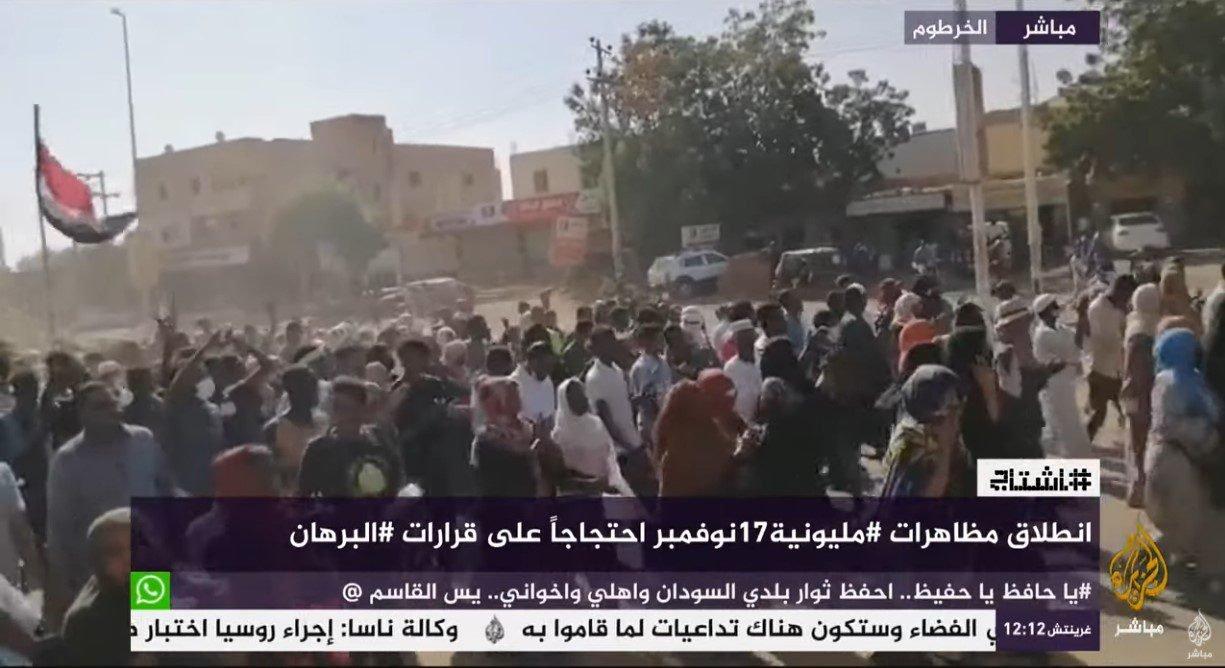 انطلاق “مليونية 17 نوفمبر”.. السودان يغلق الجسور ومبعوثة أمريكية تلتقي حمدوك انطلاق “مليونية 17 نوفمبر”.. السودان يغلق الجسور ومبعوثة أمريكية تلتقي حمدوك