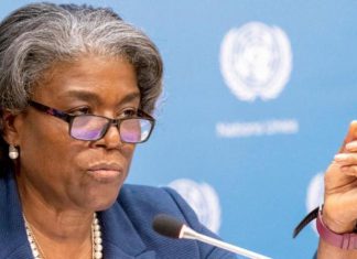 واشنطن تطلب مساعدة إسرائيلية لإنهاء حكم العسكر في السودان واشنطن تطلب مساعدة إسرائيلية لإنهاء حكم العسكر في السودان