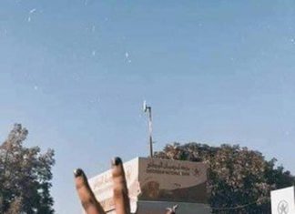 مظاهرات بمدني وعطبرة والفاشر وبورتسودان مظاهرات بمدني وعطبرة والفاشر وبورتسودان