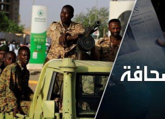 كوميرسانت: السودان لا يريد الخضوع للعسكر السودان لا يريد الخضوع للعسكر
