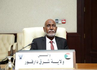 عليو: مؤتمر للإدارة الأهلية في دارفور مطلع يناير المقبل عليو: مؤتمر للإدارة الأهلية في دارفور مطلع يناير المقبل