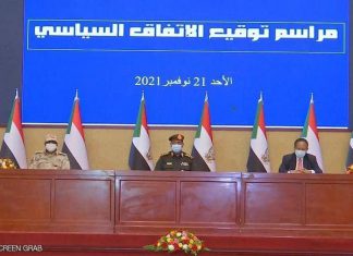 حمدوك : “الشعب هو من يحدد من يحكم السودان والدم السوداني غالي” حمدوك : “الشعب هو من يحدد من يحكم السودان والدم السوداني غالي”