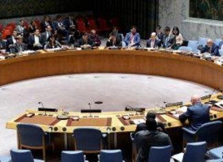 مشروع بيان في مجلس الأمن يرحب باتفاق (البرهان وحمدوك) مشروع بيان في مجلس الأمن يرحب باتفاق (البرهان وحمدوك)