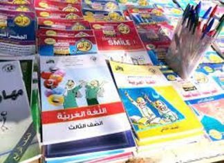 وصول الكتب المدرسية المطبوعة في الهند ميناء بورتسودان وصول الكتب المدرسية المطبوعة في الهند ميناء بورتسودان