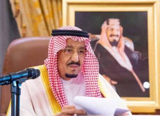 مجلس وزراء السعودية يرحب بما توصلت إليه أطراف المرحلة الانتقالية فى السودان مجلس وزراء السعودية يرحب بما توصلت إليه أطراف المرحلة الانتقالية فى السودان