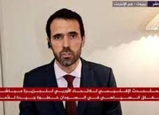 كيف ينظر الأمريكيون والأوربيون لتطورات الأحداث في السودان؟ كيف ينظر الأمريكيون والأوربيون لتطورات الأحداث في السودان؟
