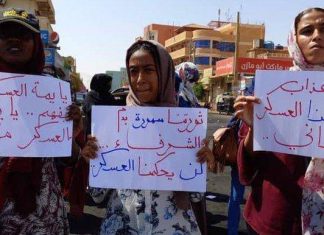 رغم اتفاق البرهان حمدوك ..الاعتقالات مستمرة ولايزال المئات بالسجون رغم اتفاق البرهان حمدوك ..الاعتقالات مستمرة ولايزال المئات بالسجون
