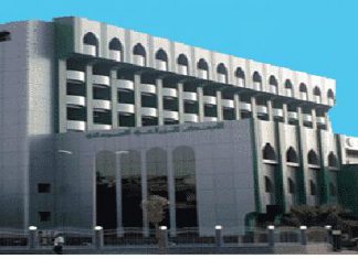 البنك الزراعي يستعجل تحديد السعر التأشيرى للقمح البنك الزراعي يستعجل تحديد السعر التأشيرى للقمح