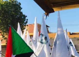 “مليونية الوفاء الشهداء”.. شهداء مجزرة 17 نوفمبر ببحري على “رايات بيضاء” “مليونية الوفاء الشهداء”.. شهداء مجزرة 17 نوفمبر ببحري على “رايات بيضاء”