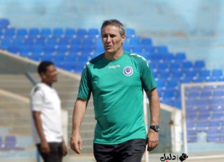 فريق الكرة بالهلال يجري أول تدريباته بإشراف البرتغالي موتا فريق الكرة بالهلال يجري أول تدريباته بإشراف البرتغالي موتا