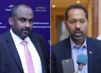 الحرية والتغيير: عدم الافصاح عن أماكن المعتقلين يندرج يعني الإخفاء القسري المجلس المركزي للحرية التغيير: عدم الافصاح عن أماكن المعتقلين يندرج تحت طائلة جرائم الإخفاء القسري