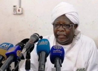 “الأمة القومي: رئيس الحزب يحاسبه المؤتمر العام ومُتمسكون بحكومة كفاءات “الأمة القومي: رئيس الحزب يحاسبه المؤتمر العام ومُتمسكون بحكومة كفاءات