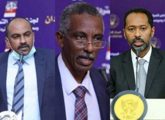 بينهم إبراهيم الشيخ.. الإفراج عن 3 مسؤولين سابقين بينهم إبراهيم الشيخ.. الإفراج عن 3 مسؤولين سابقين