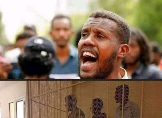 اعتقالات وانتهاكات وسط لجان المقاومة بكوستي منذ صبيحة انقلاب البرهان اعتقالات وانتهاكات وسط لجان المقاومة بكوستي منذ صبيحة انقلاب البرهان