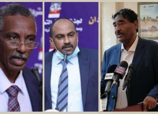 تدوين 25 بلاغا ضد قيادات بالحرية والتغيير تدوين 25 بلاغا ضد قيادات بالحرية والتغيير