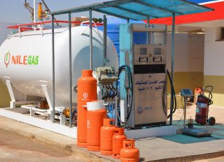 تسعيرة جديدة لغاز الطبخ بالجزيرة تسعيرة جديدة لغاز الطبخ بالجزيرة