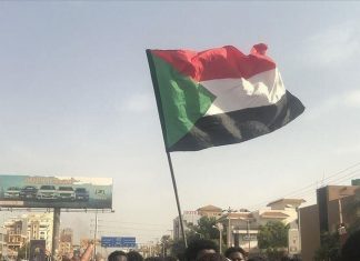 وقفات احتجاجية بعدة مناطق تضامنا مع ضحايا “جبل مون” وقفات احتجاجية بعدة مناطق تضامنا مع ضحايا “جبل مون”