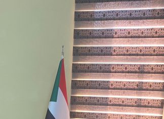 عضو مجلس السيادي الانتقالي د. عبدالباقي يبحث الوضع الصحي بالبلاد عضو مجلس السيادي الانتقالي د. عبدالباقي يبحث الوضع الصحي بالبلاد