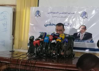 الدقير: حمدوك الآن رئيس لوزراء الانقلاب الدقير: حمدوك الآن رئيس لوزراء الانقلاب