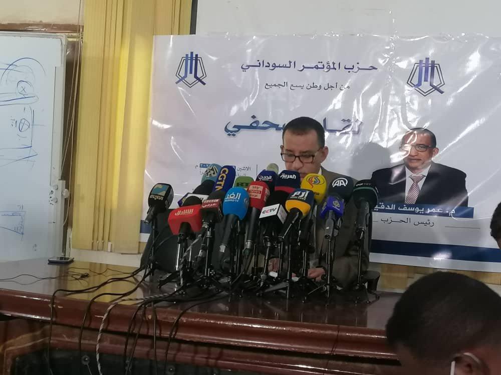 الدقير: حمدوك الآن رئيس لوزراء الانقلاب الدقير: حمدوك الآن رئيس لوزراء الانقلاب