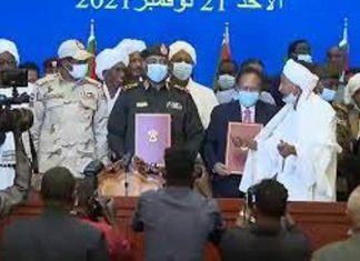 الإعفاءات والتعيينات بصفوف القوى الأمنية.. للإصلاح أم لإحكام السيطرة؟ الإعفاءات والتعيينات بصفوف القوى الأمنية.. للإصلاح أم لإحكام السيطرة؟