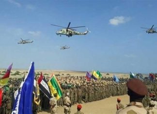 اشتباكات بالمدفعبة بين الجيش السوداني والإثيوبي على الحدود اشتباكات بالمدفعبة بين الجيش السوداني والإثيوبي على الحدود