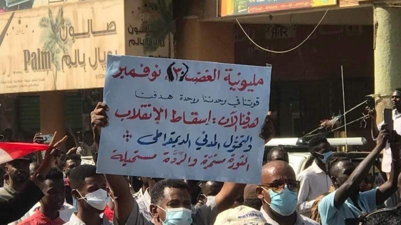 “مليونية 30 نوفمبر”.. عشرات المدن تسجل على دفتر الحضور الثوري “مليونية 30 نوفمبر”.. عشرات المدن تسجل على دفتر الحضور الثوري