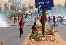 لجنة النائب العام .. هل تجلب العدالة؟ لجنة النائب العام .. هل تجلب العدالة؟