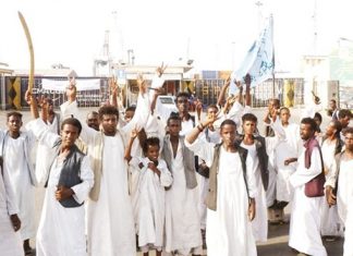 المؤتمر الجامع.. هل ينجح في حل قضية الشرق؟ المؤتمر الجامع.. هل ينجح في حل قضية الشرق؟