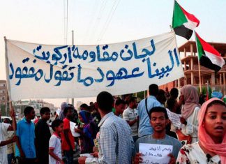 حول استمرار التصعيد الثوري..لجان المقاومة تستعيد “الاحترام” للشارع !! حول استمرار التصعيد الثوري..لجان المقاومة تستعيد “الاحترام” للشارع !!
