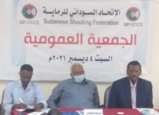 سيف الدين ميرغني رئيسًا لاتحاد الرماية سيف الدين ميرغني رئيسًا لاتحاد الرماية